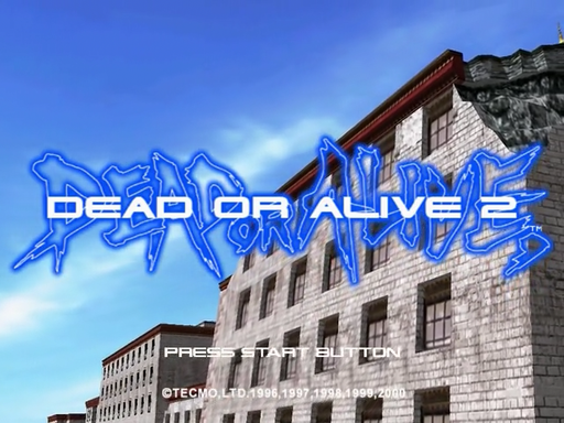 Dead or Alive 2 title screen for Sega Dreamcast